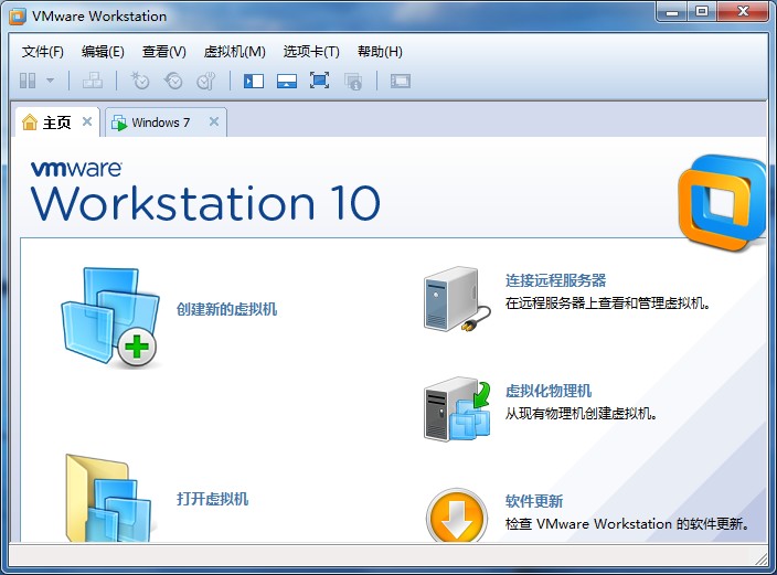 ��VMware Workstationv10.1 �����ƽ⾫���Զ�����桷